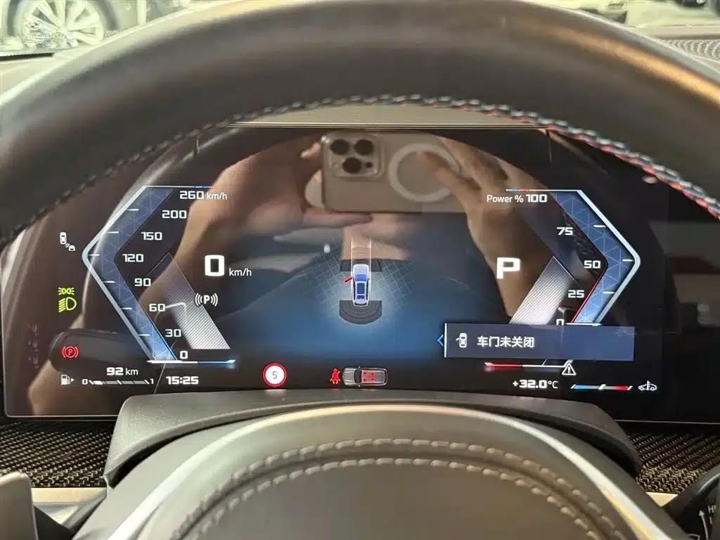 2023 BMW X7 M60i xDrive M60i — миниатюра 13