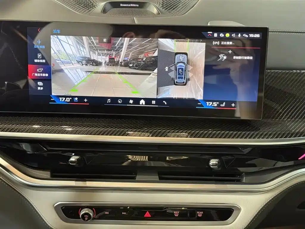 2023 BMW X7 M60i xDrive M60i — миниатюра 15