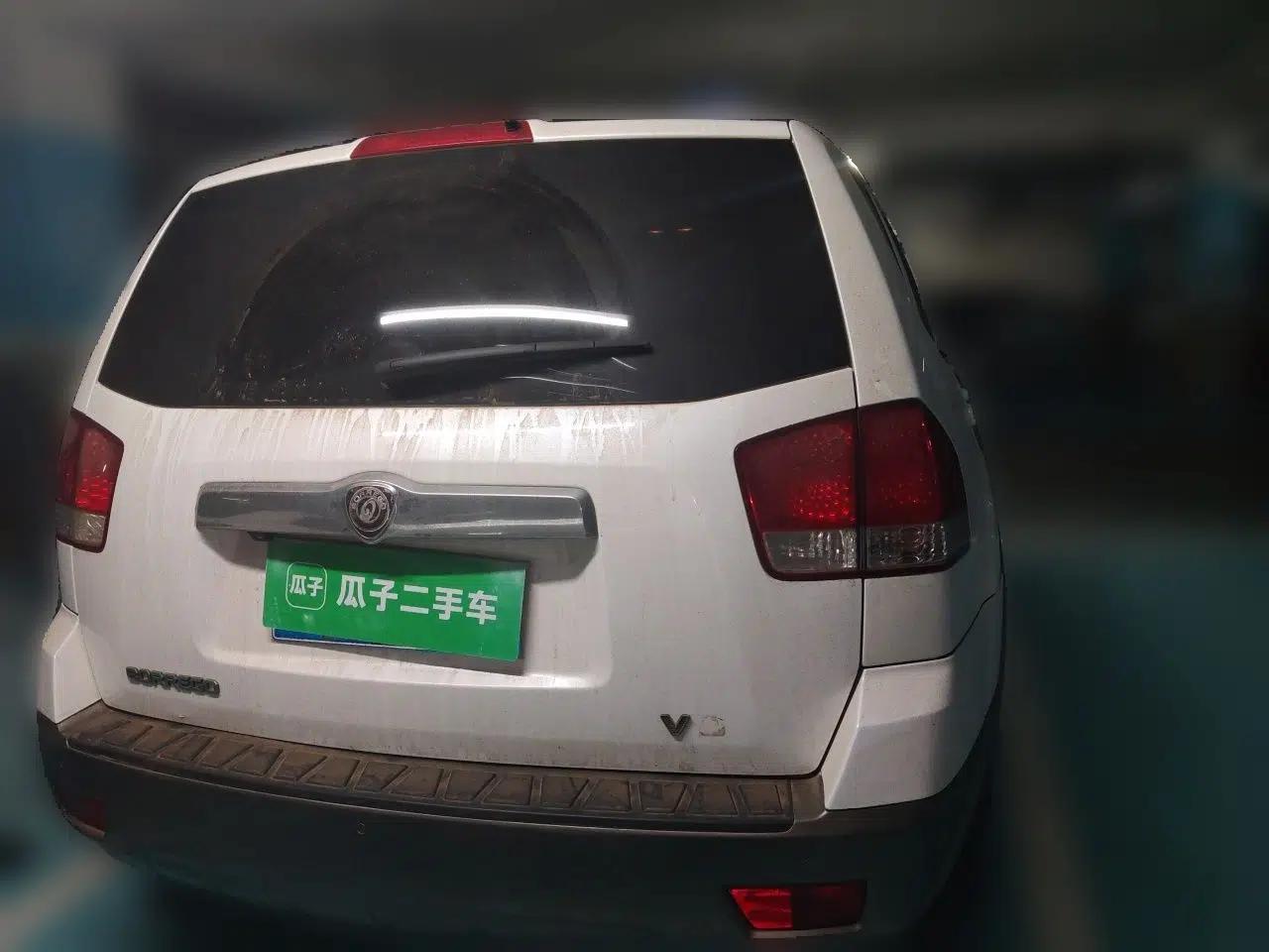 Kia Borrego 2008 3.8L Luxury Edition China IV — миниатюра 5