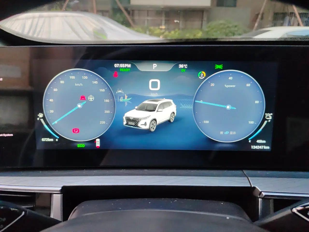 Chery Tiggo 8 PRO New Energy 2023 Champion Edition 1.5T 100km King's Version — миниатюра 11