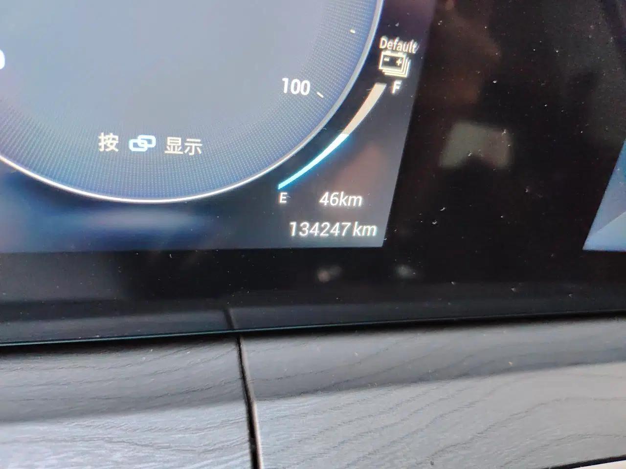 Chery Tiggo 8 PRO New Energy 2023 Champion Edition 1.5T 100km King's Version — миниатюра 12