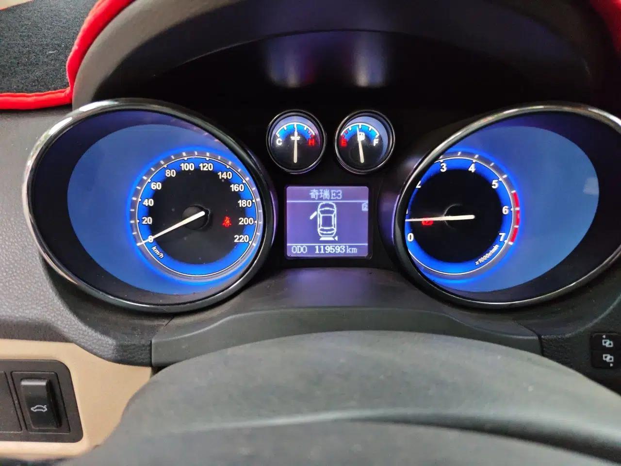 Chery E3 2013 1.5L Manual ZhiShang Model — миниатюра 12