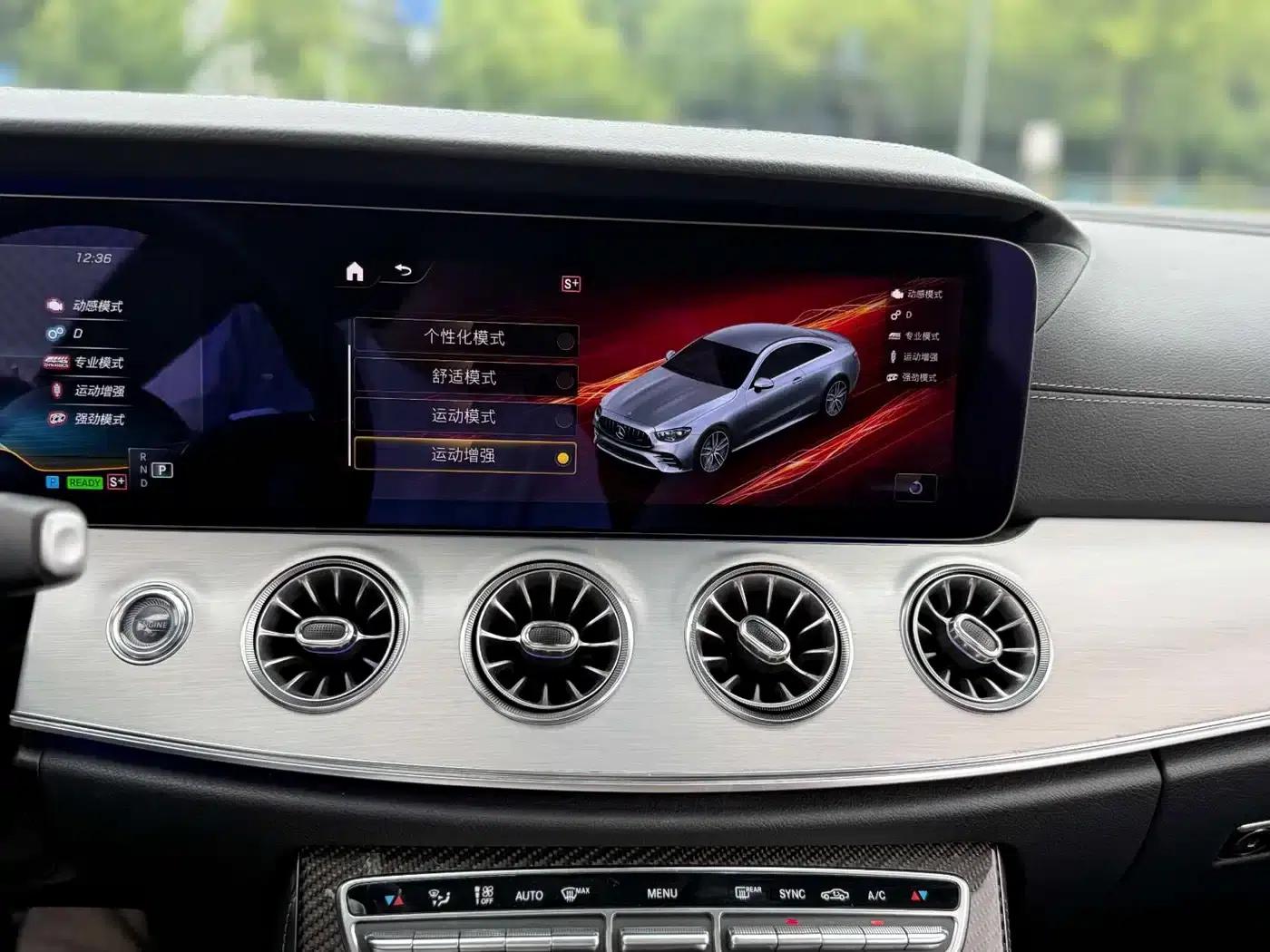 2021 Mercedes-Benz E-Class AMG 53 4MATIC+ Coupe — миниатюра 17