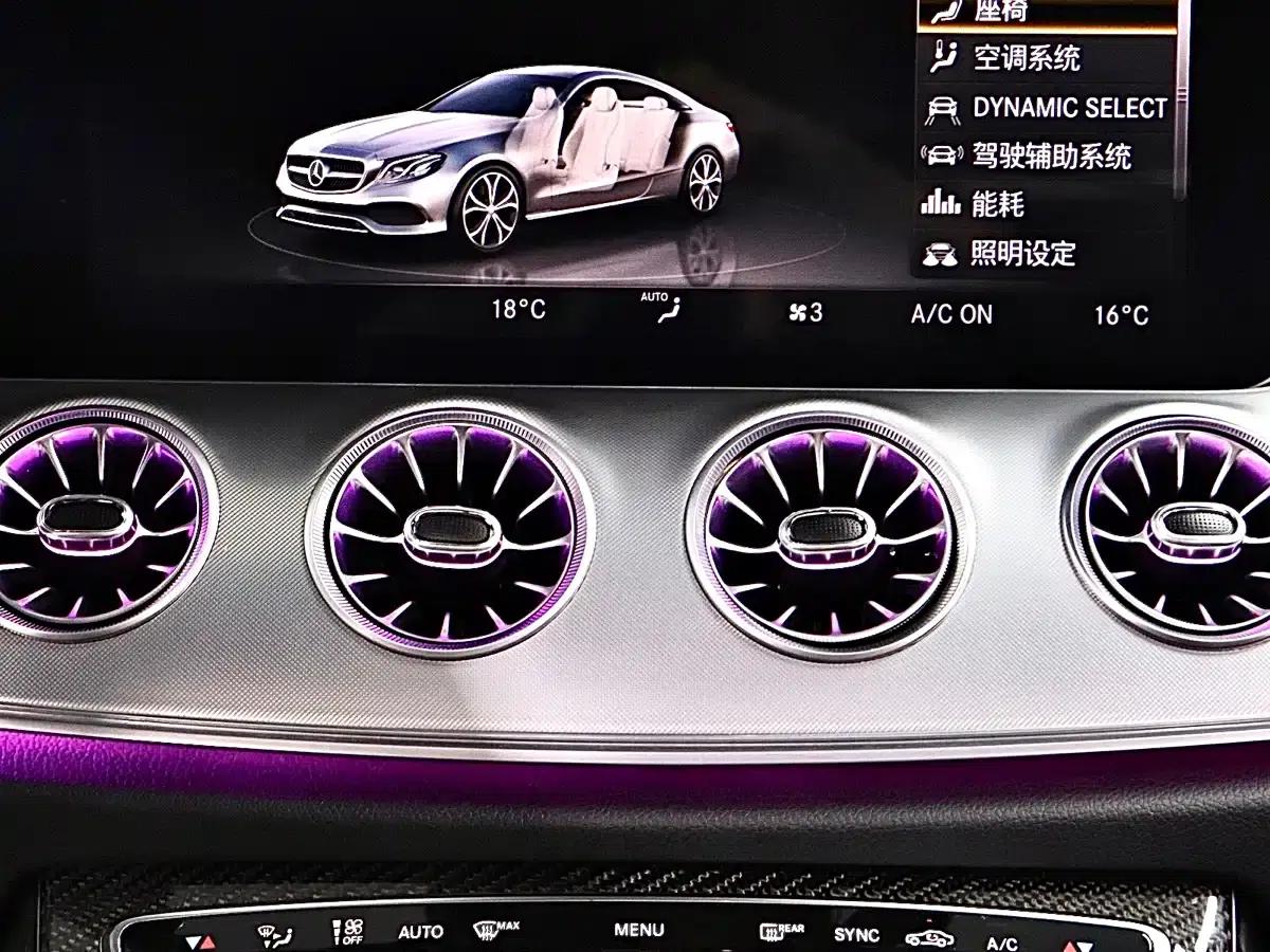 2019 Mercedes-Benz E-Class AMG 53 4MATIC+ Coupe — миниатюра 16