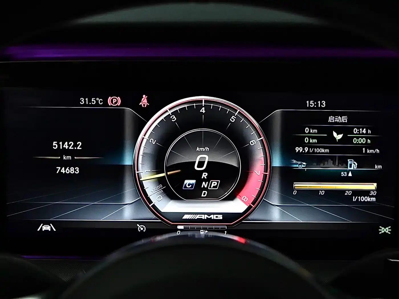 2019 Mercedes-Benz E-Class AMG 53 4MATIC+ Coupe — миниатюра 9