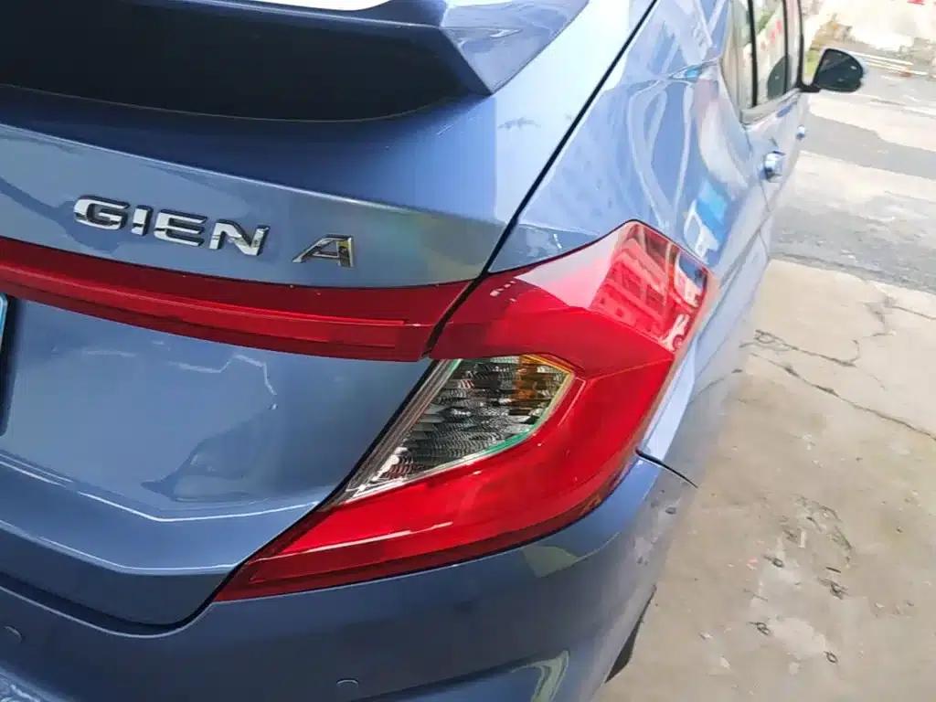 2017 Honda Crider 1.5L CVT Classic Edition — миниатюра 8