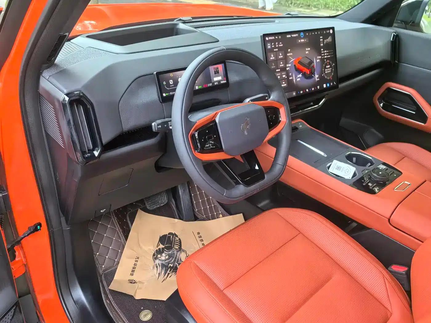 Ford Motor Romper 2026 Long Beach Extended Range — миниатюра 11