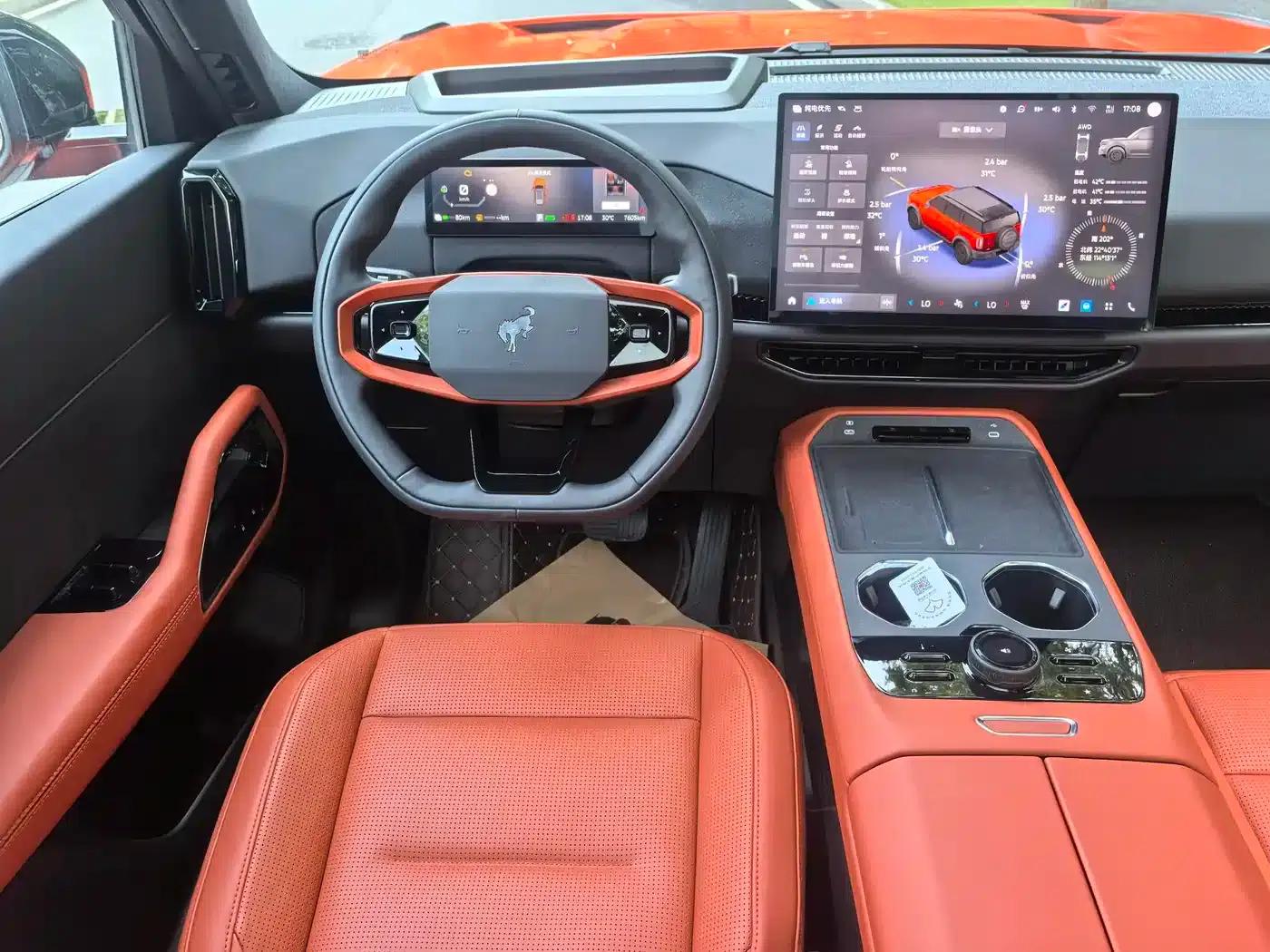 Ford Motor Romper 2026 Long Beach Extended Range — миниатюра 12