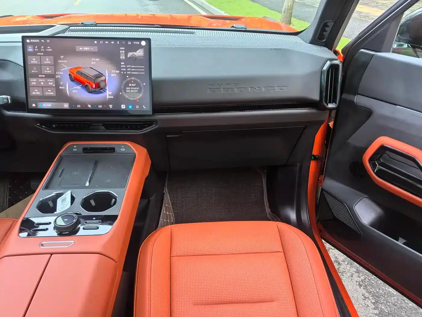 Ford Motor Romper 2026 Long Beach Extended Range — миниатюра 16