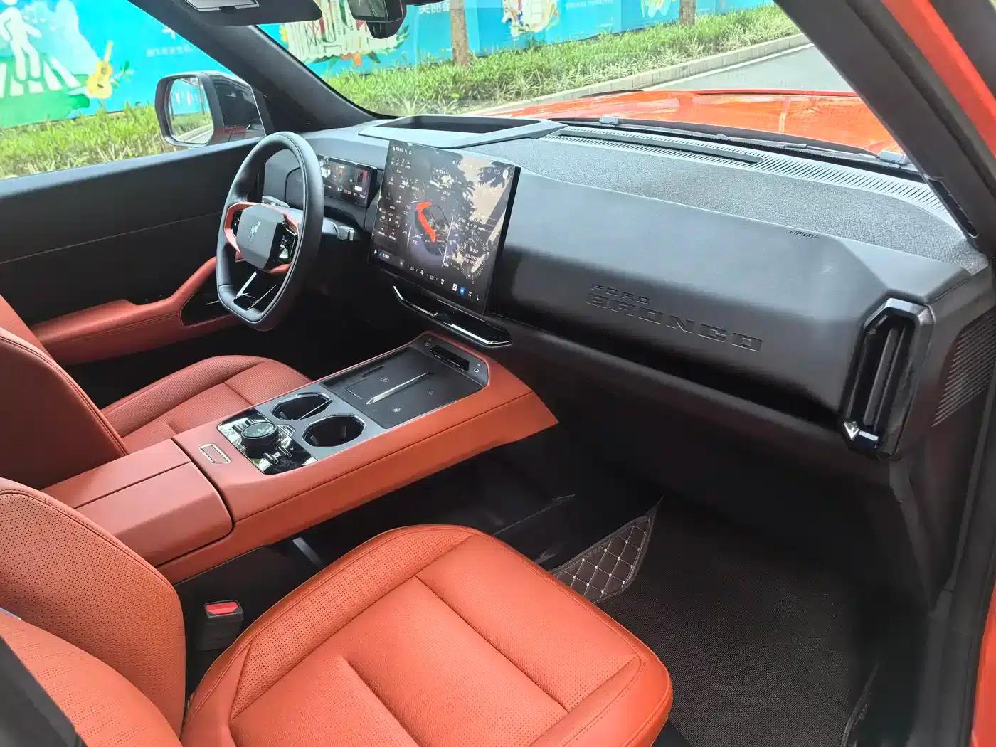 Ford Motor Romper 2026 Long Beach Extended Range — миниатюра 22