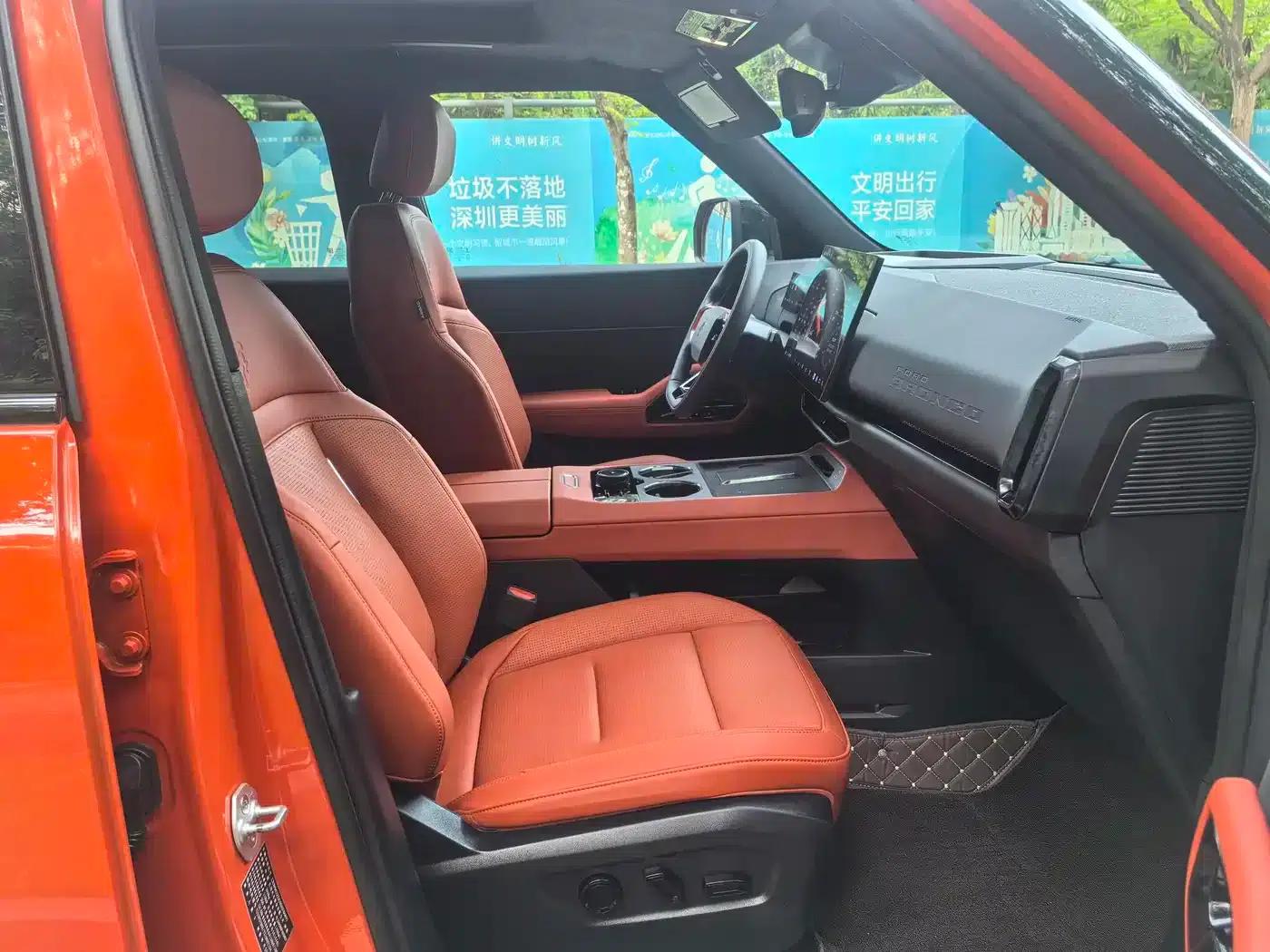Ford Motor Romper 2026 Long Beach Extended Range — миниатюра 23