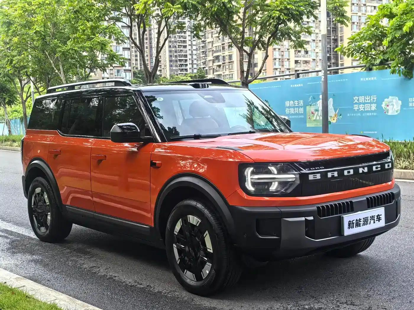 Ford Motor Romper 2026 Long Beach Extended Range — миниатюра 6
