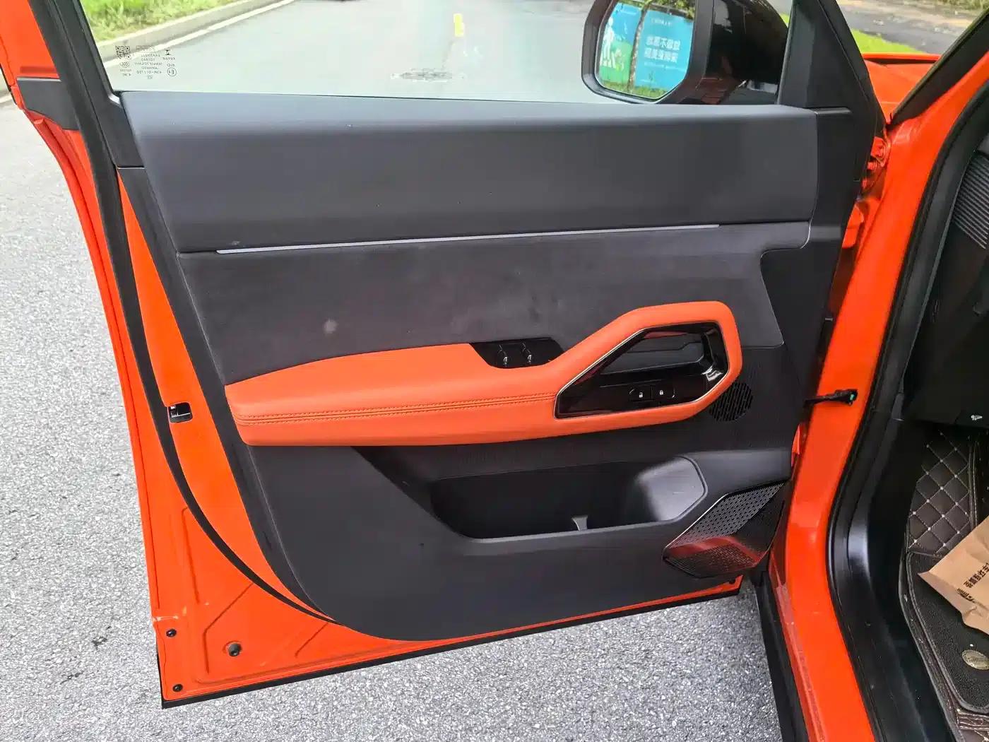 Ford Motor Romper 2026 Long Beach Extended Range — миниатюра 10