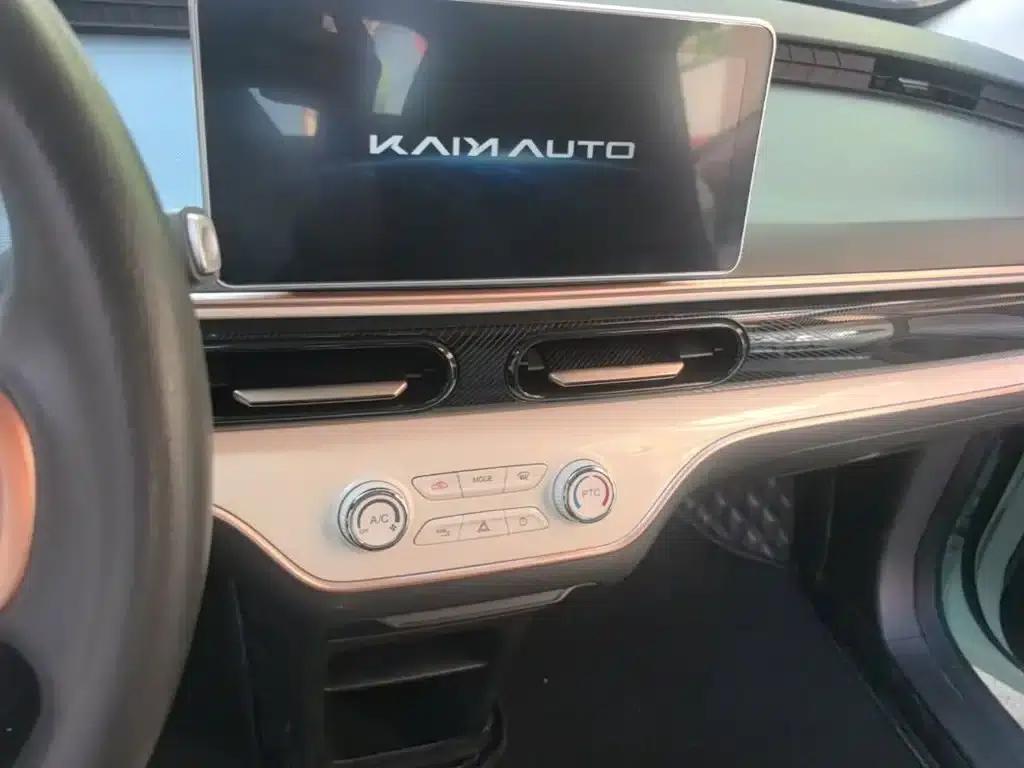 Kaiyi Shiyue 2023 Model 301km/h Chasing Wind Edition — миниатюра 13