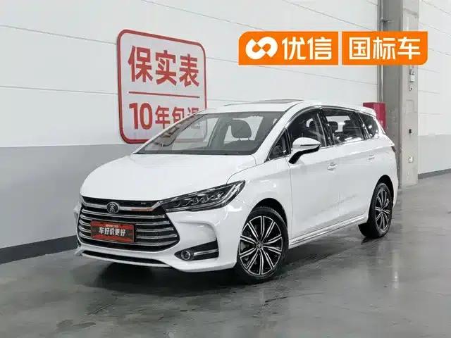 Song MAX New Energy 2019 DM 1.5T Intelligent Connected 7-Seater National VI Emission Standard