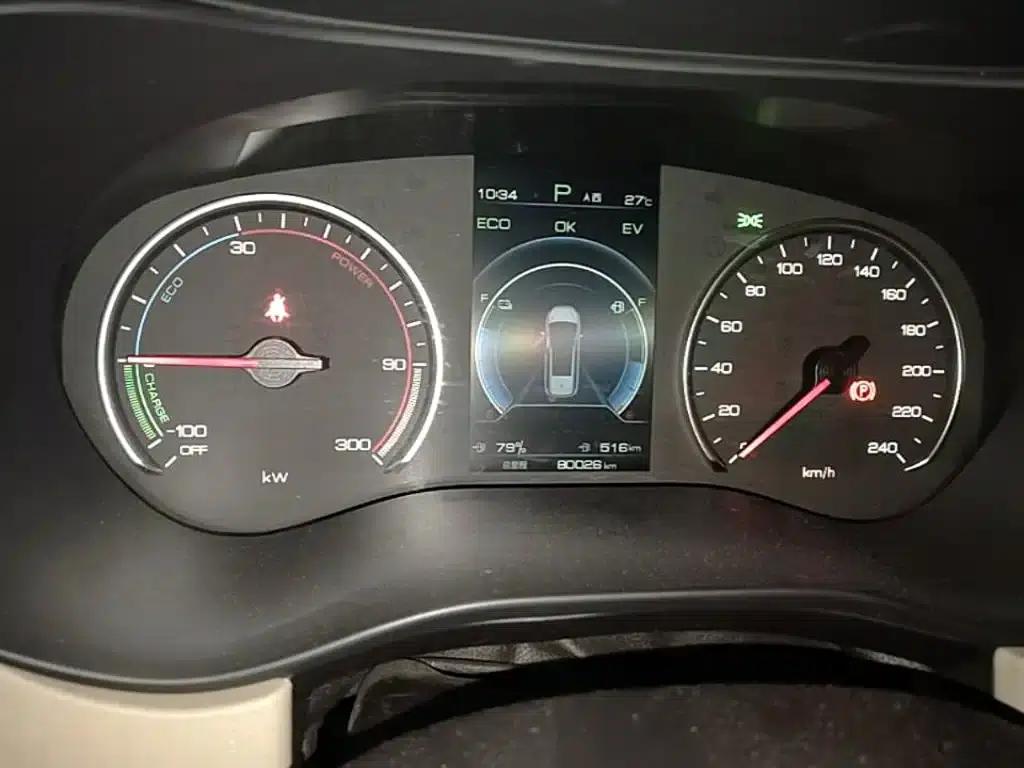 Song MAX New Energy 2022 DM-i 105KM Flagship Edition — миниатюра 12