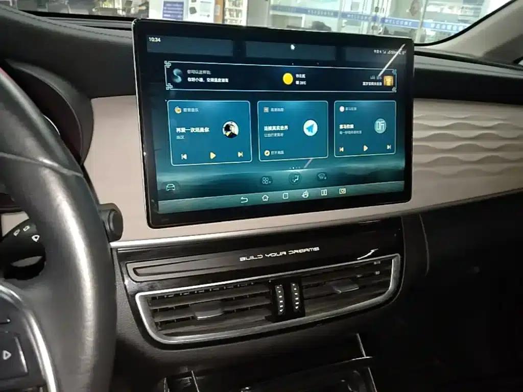 Song MAX New Energy 2022 DM-i 105KM Flagship Edition — миниатюра 13