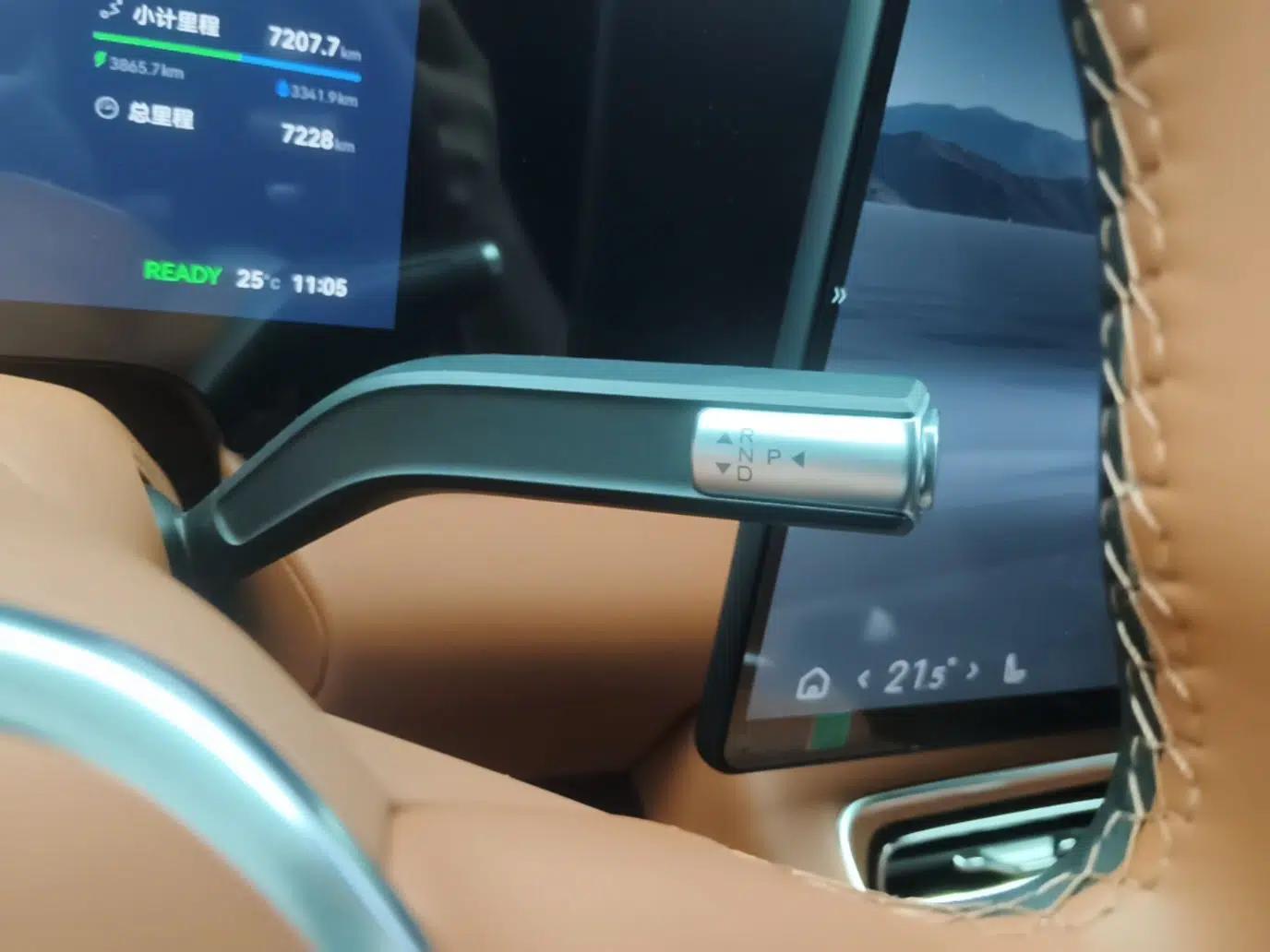 EXEED ET5 2026 210 LiDAR Smart Luxury Edition — миниатюра 16