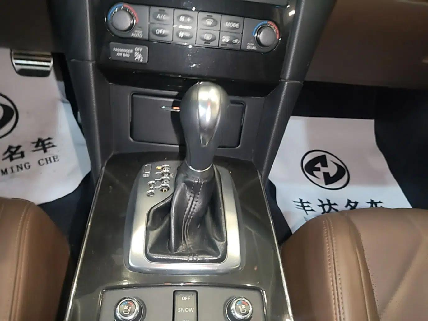 Infiniti QX70 2013 3.7L Standard Edition — миниатюра 21