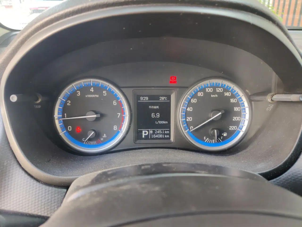 Suzuki S-Cross 2015 1.6L CVT Two-Wheel Drive Entry-Level Trim — миниатюра 11