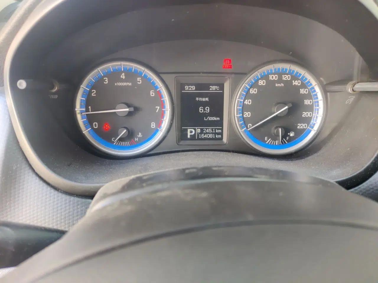 Suzuki S-Cross 2015 1.6L CVT Two-Wheel Drive Entry-Level Trim — миниатюра 12