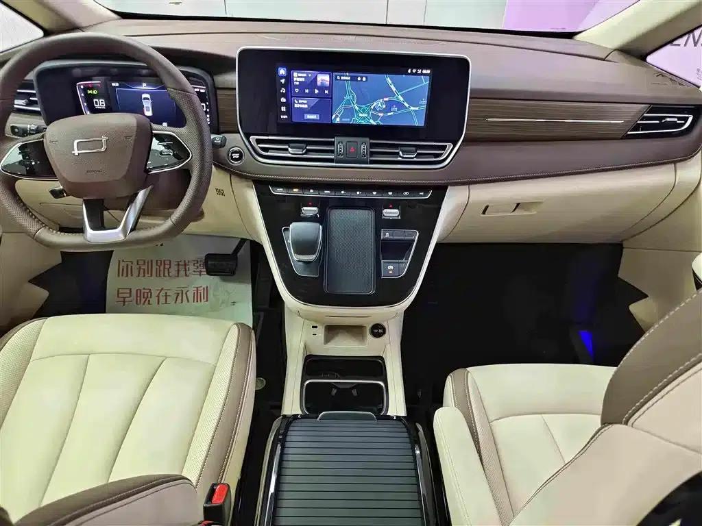Bestune M9 2023 2.0T Premium Edition — миниатюра 12