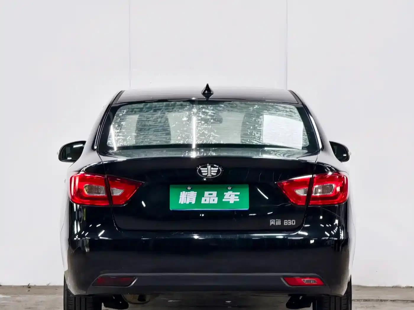 Besturn B30 2016 1.6L Manual Comfort Model — миниатюра 5