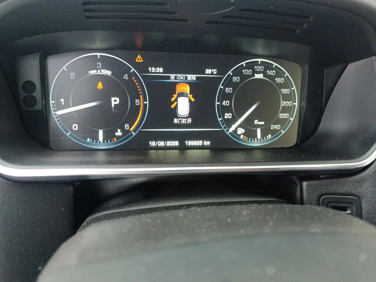 Land Rover Range Vogue — миниатюра 12