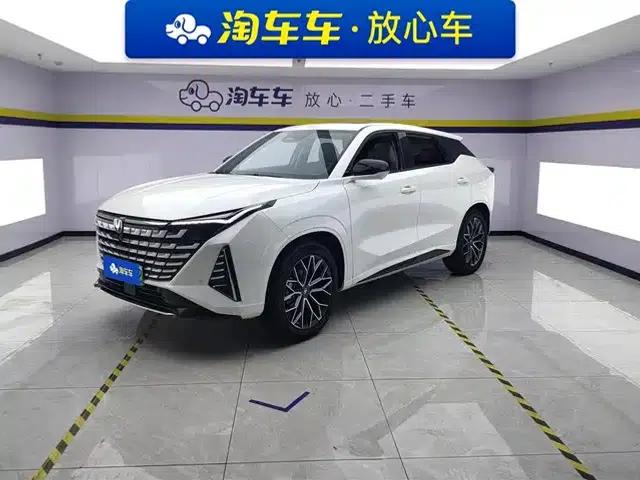 Changan UNI-Z New Energy 2025 Model: Smart New Blue Whale, 125km/h, Battleship Edition