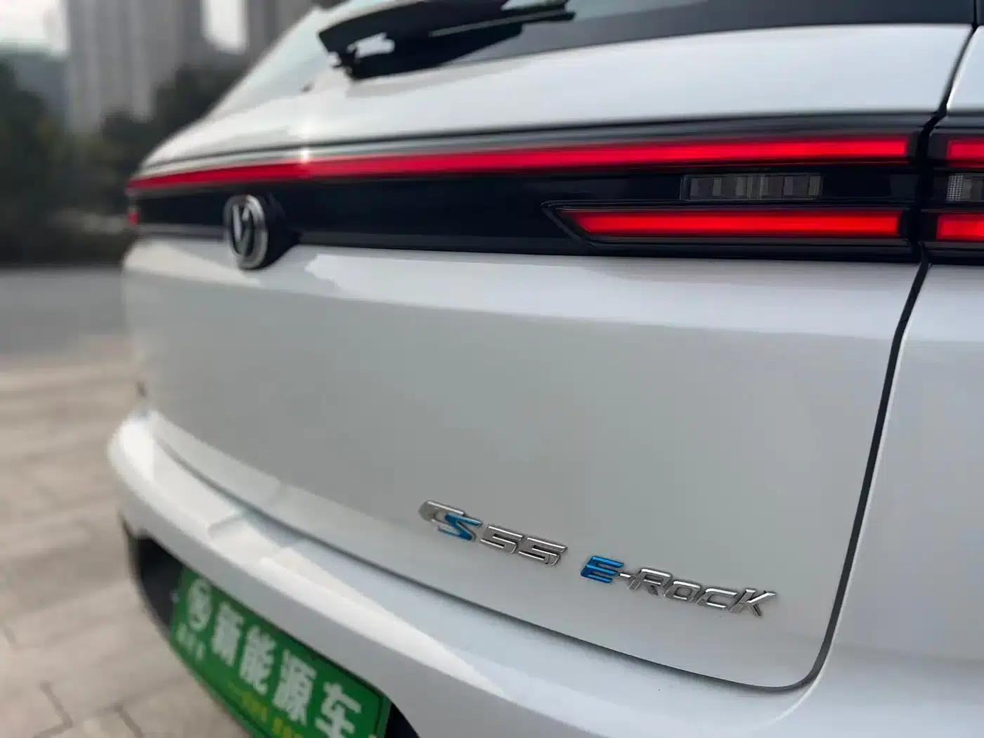 Changan CS55 Pure Electric 2020 Model, Standard Range, Smart Edition — миниатюра 15