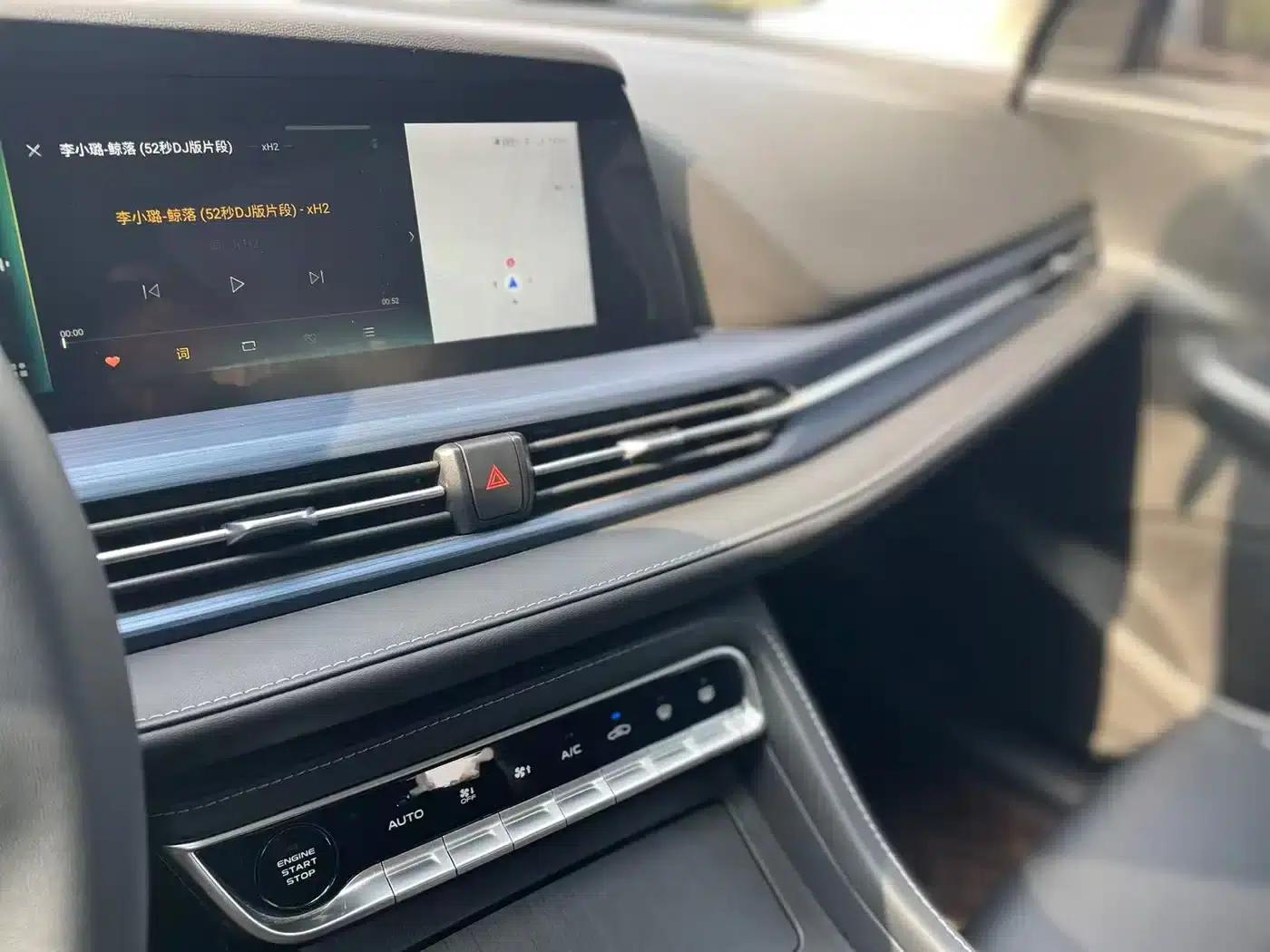 Changan CS55 Pure Electric 2020 Model, Standard Range, Smart Edition — миниатюра 20