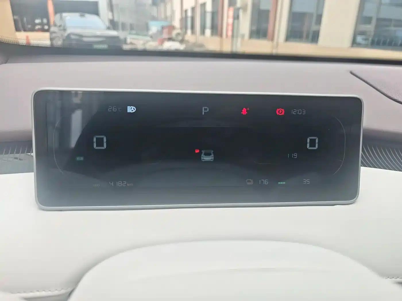 Changan Qiyuan A06 2026 Model 510Max — миниатюра 7