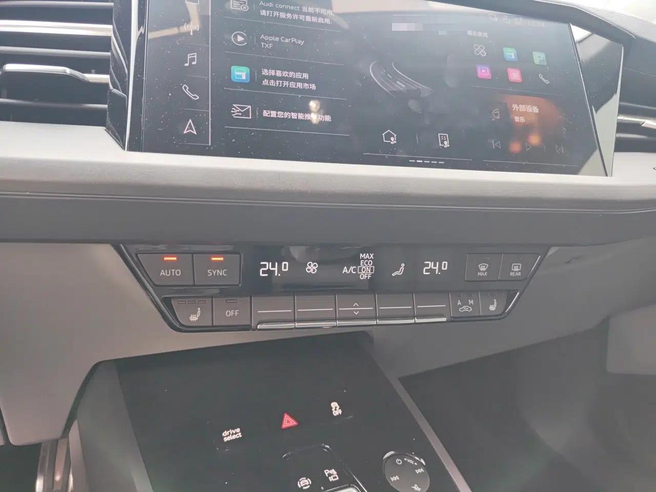 Audi Q5 e-tron 2023 40 e-tron Starry Edition Luxury Package — миниатюра 13