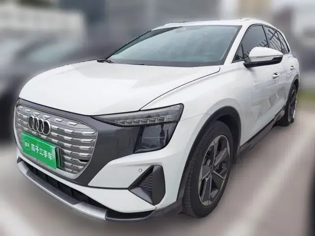 Audi Q5 e-tron 2023 40 e-tron Starry Edition Luxury Package