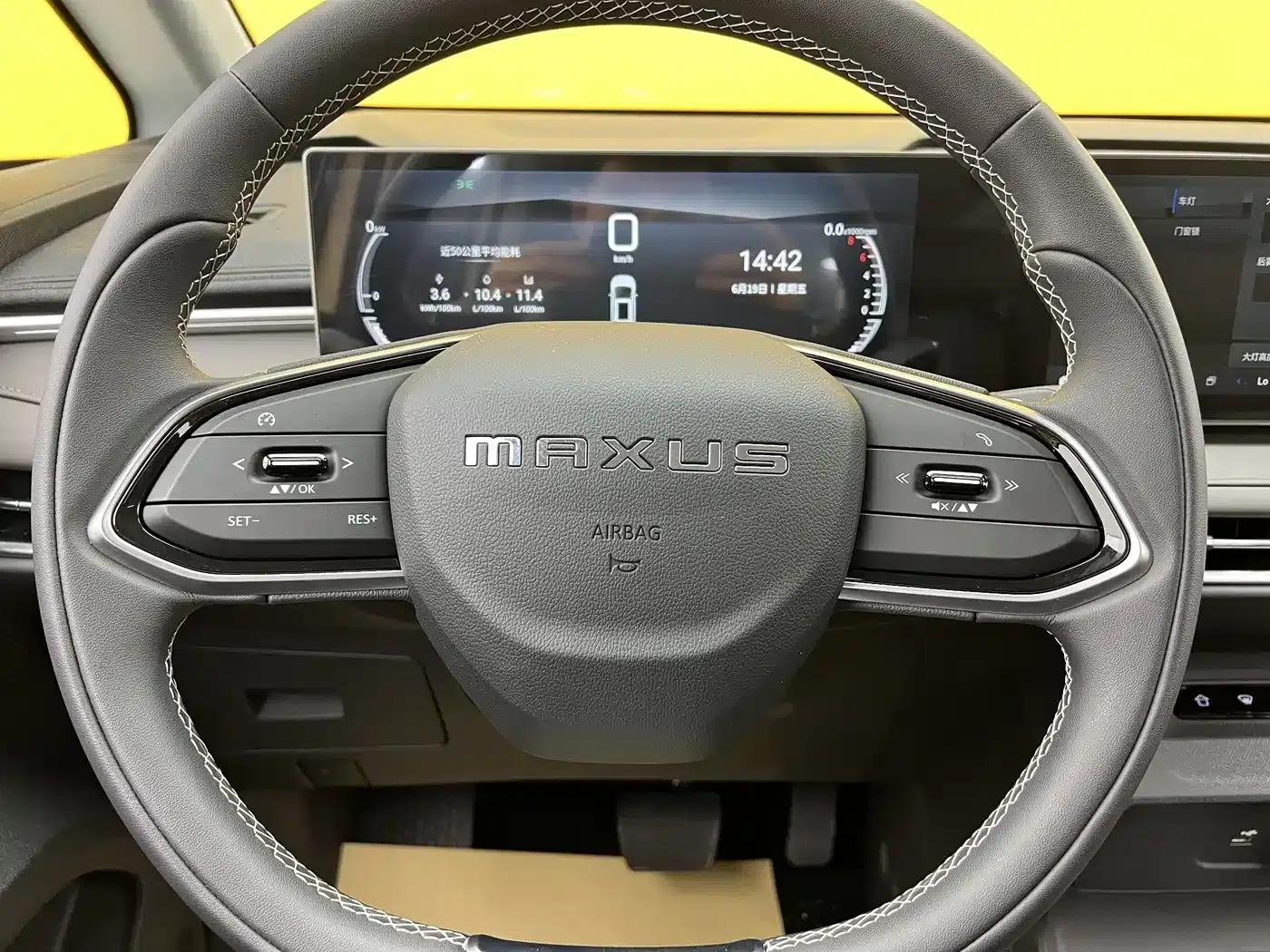 Everyone 7 2024 Super Hybrid Long Range Enjoy Edition — миниатюра 9