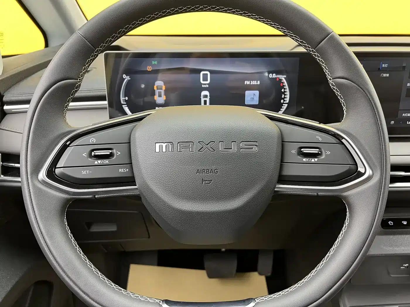 Everyone 7 2024 Super Hybrid Long Range Enjoy Edition — миниатюра 7