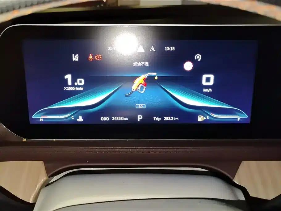 Fengxing Yacht 2022 1.5T DCT Wave Chaser Edition — миниатюра 14