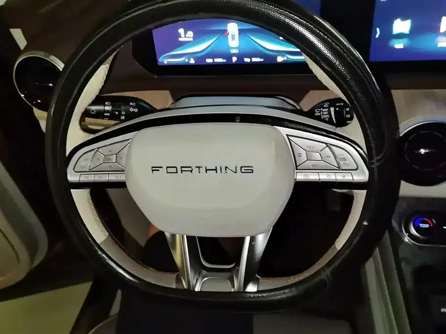 Fengxing Yacht 2022 1.5T DCT Wave Chaser Edition — миниатюра 15