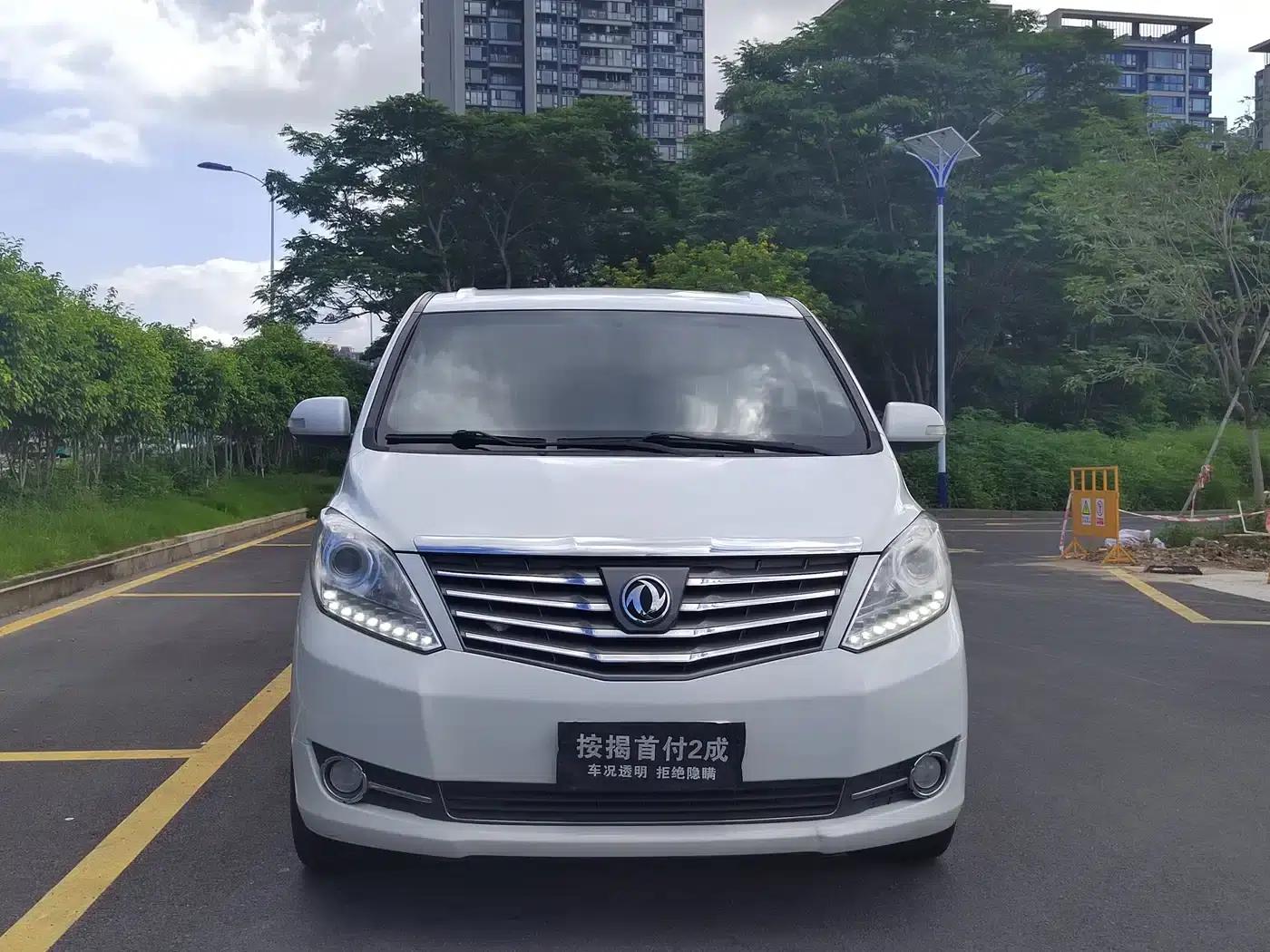Fengxing CM7 2018 Facelift 2.0T Automatic Premium Edition — миниатюра 2