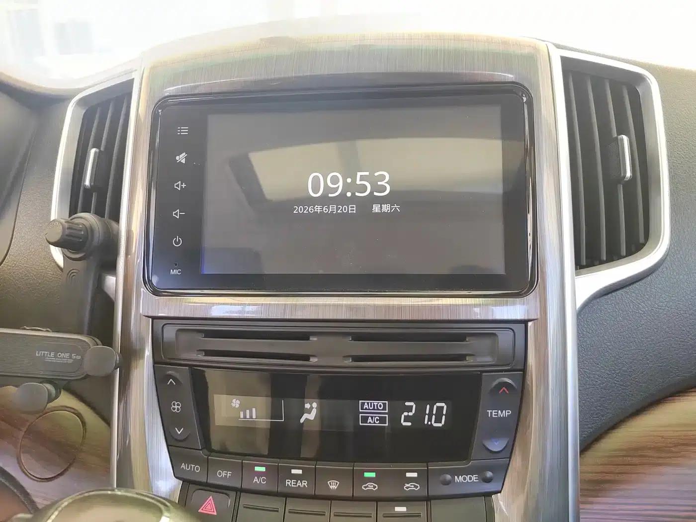 Fengxing CM7 2018 Facelift 2.0T Automatic Premium Edition — миниатюра 17