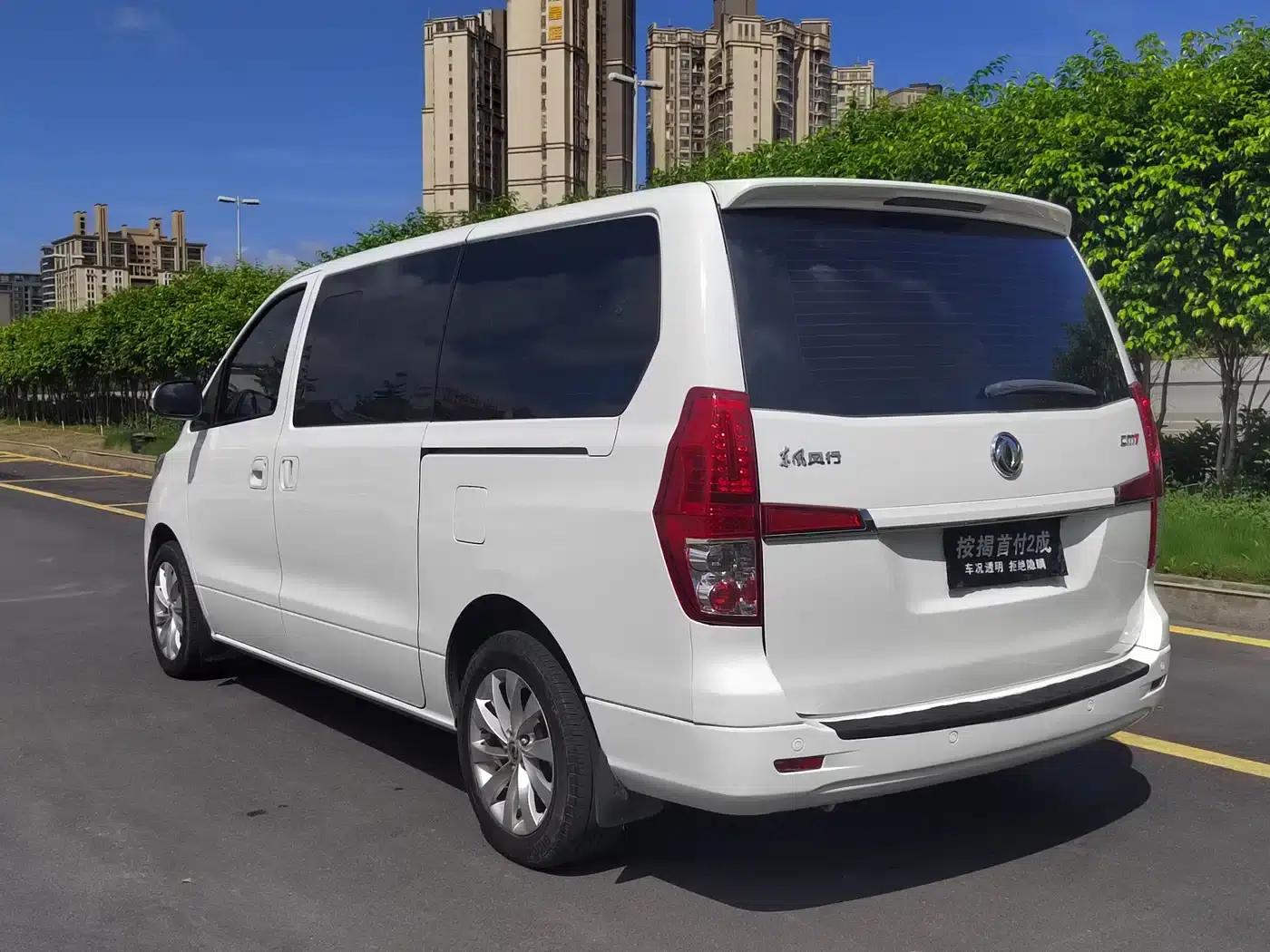 Fengxing CM7 2018 Facelift 2.0T Automatic Premium Edition — миниатюра 6