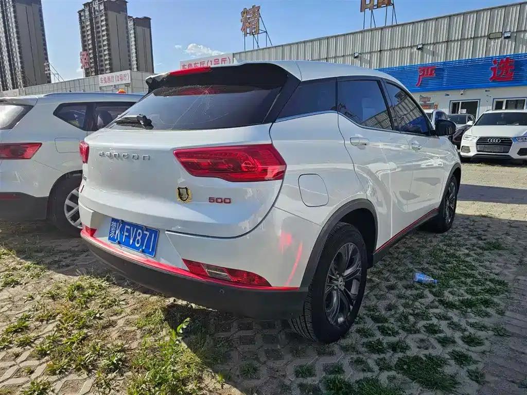 Fengguang 500 2021 Model 1.5L CVT Premium Edition — миниатюра 5