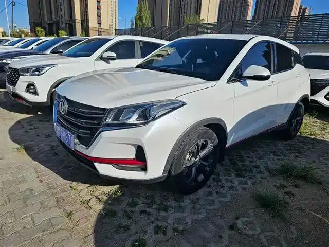 Fengguang 500 2021 Model 1.5L CVT Premium Edition
