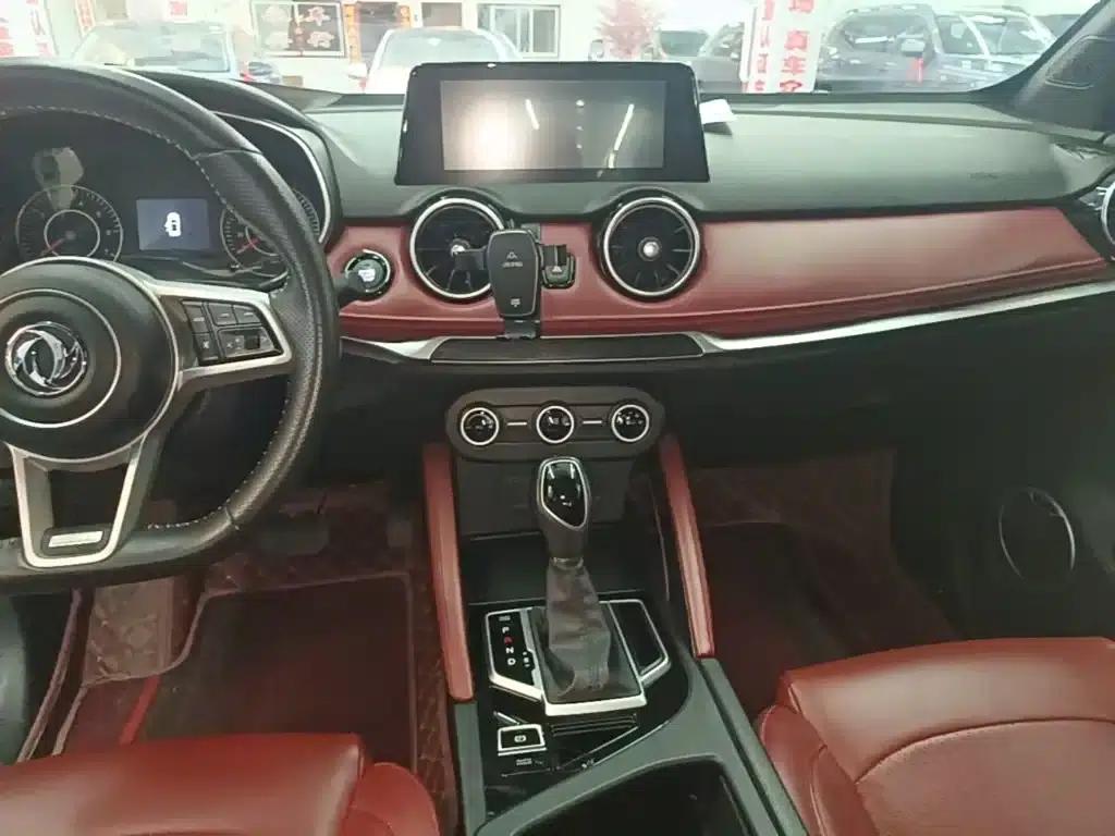 Fengguang 500 2022 1.5T CVT Enjoy Edition — миниатюра 13
