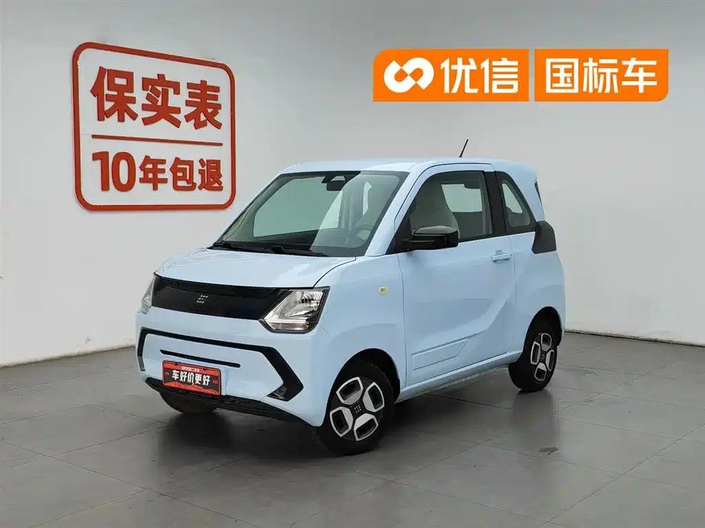 Fengguang MINIEV 2022 Model, Practical & Comfort Edition — миниатюра 1