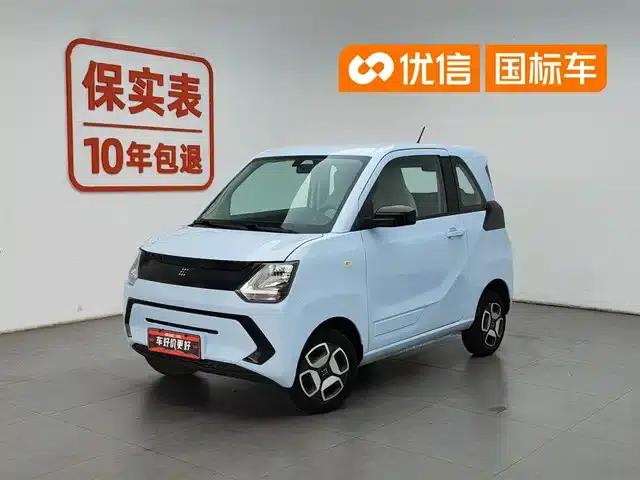 Fengguang MINIEV 2022 Model, Practical & Comfort Edition
