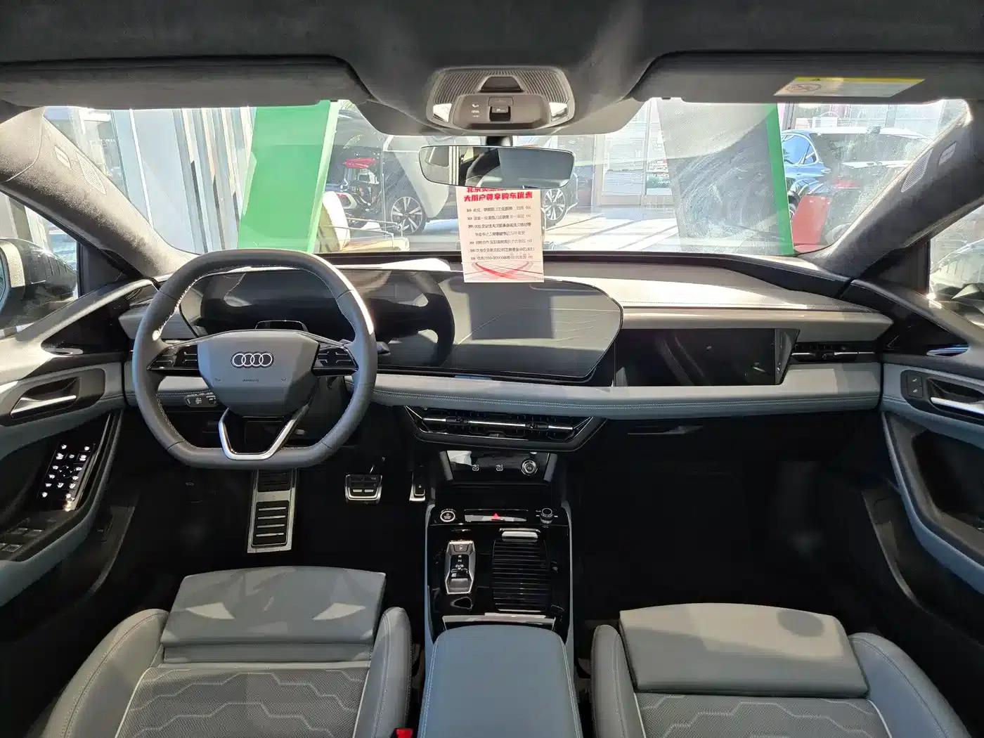 Audi A6L e-tron 2026 First Edition Qiankun Intelligent Driving Edition — миниатюра 6