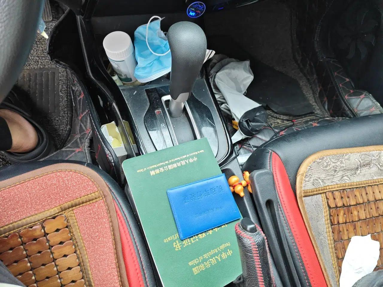 Honda Greiz 2016 1.5L CVT Comfort Version — миниатюра 14