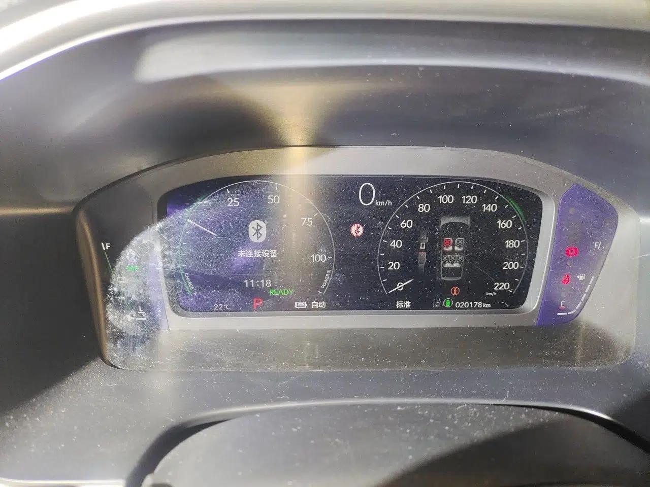 Honda CR-V New Energy 2023 2.0L ePHEV Luxury Edition — миниатюра 11