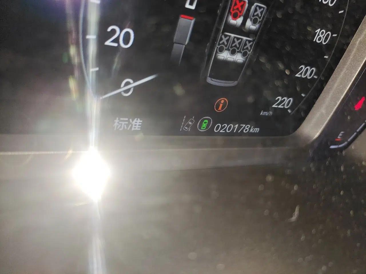 Honda CR-V New Energy 2023 2.0L ePHEV Luxury Edition — миниатюра 12